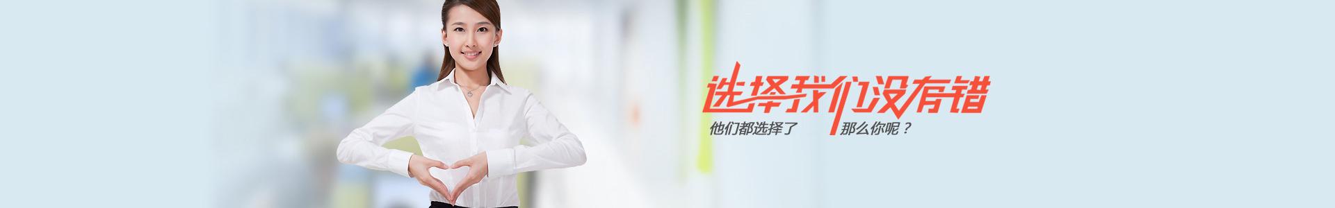 案例