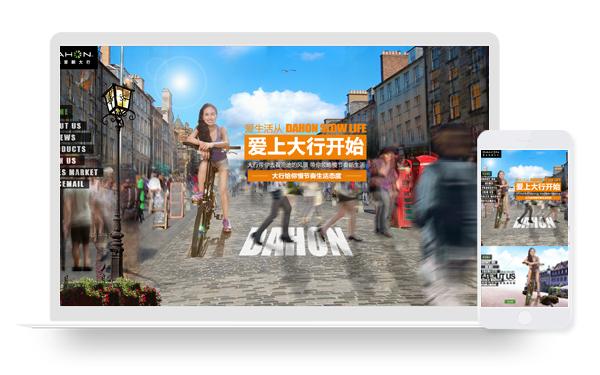 xbjxdh_新北京新大行