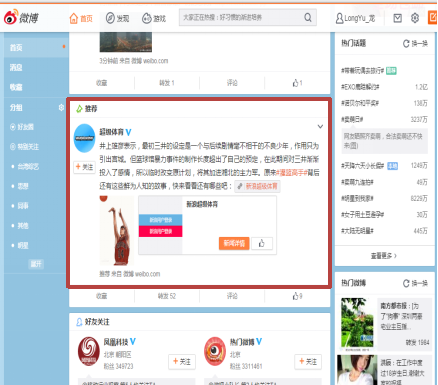 图片47