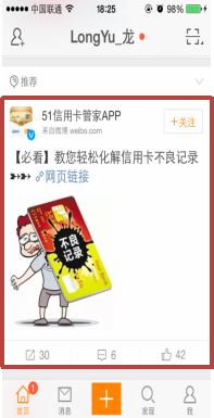 图片48