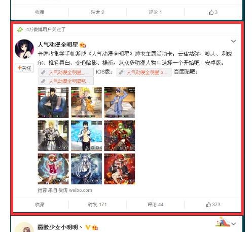 未标题-6