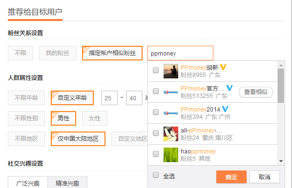 图片51