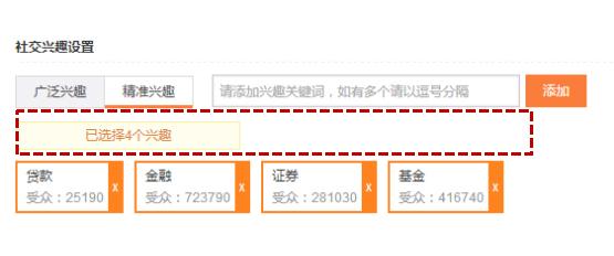 未标题-8