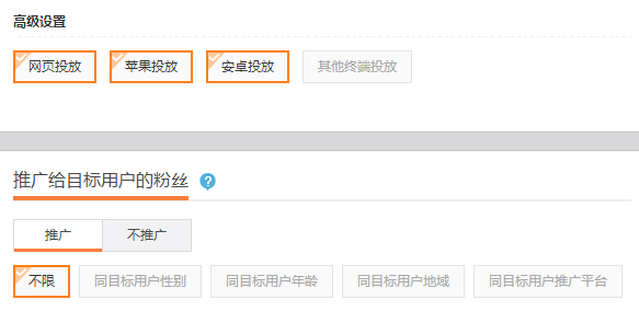 图片53