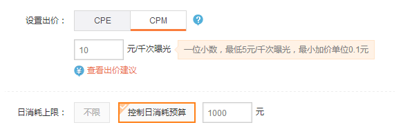 图片54