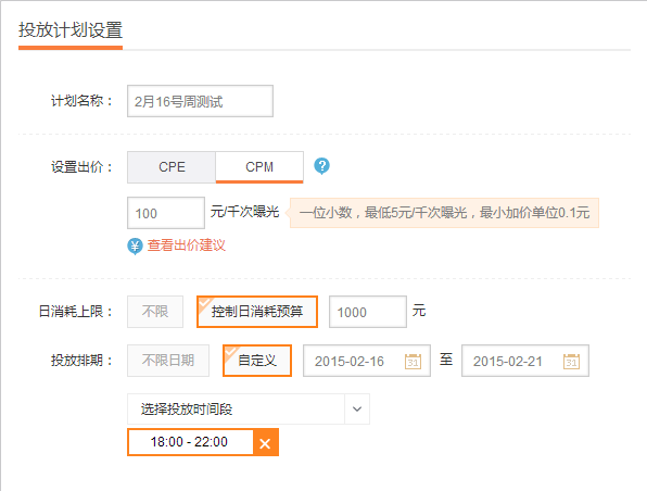 图片55